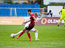 ФК «Машук – КМВ» со счетом 0:2 уступил ФК «Форте»