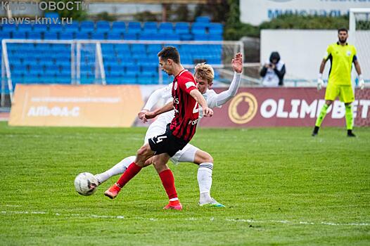 ФК «Машук – КМВ» со счетом 0:2 уступил ФК «Форте»