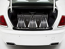 Cумки Rolls-Royce оценили дороже BMW 3-Series