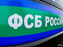 Подполковник ФСБ Филатов считает сообщения об угрозах теракта в Москве «уткой»