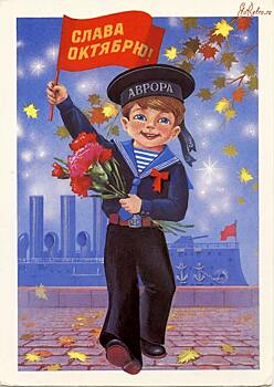 Выставка советских открыток, посвященная 100-летию Октябрьской революции, открылась в Очаково-Матвеевском