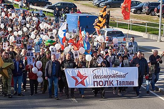 Из Эстонии выслали организатора «Бессмертного полка»