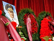 В Москве попрощались с генералом "Сорви-голова"