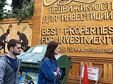 Кипрский паспорт — новые условия. Что изменилось в программе получения гражданства за инвестиции?