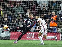 «Вильярреал» в серии пенальти одолел клуб из четвёртой лиги и вышел в 1/16 финала Кубка