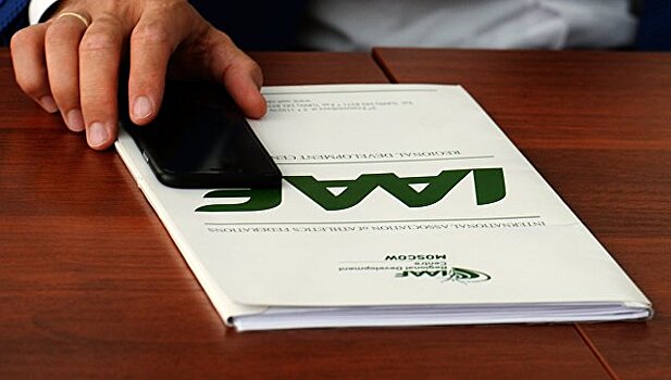 В ВФЛА не питают иллюзий насчет восстановления в IAAF
