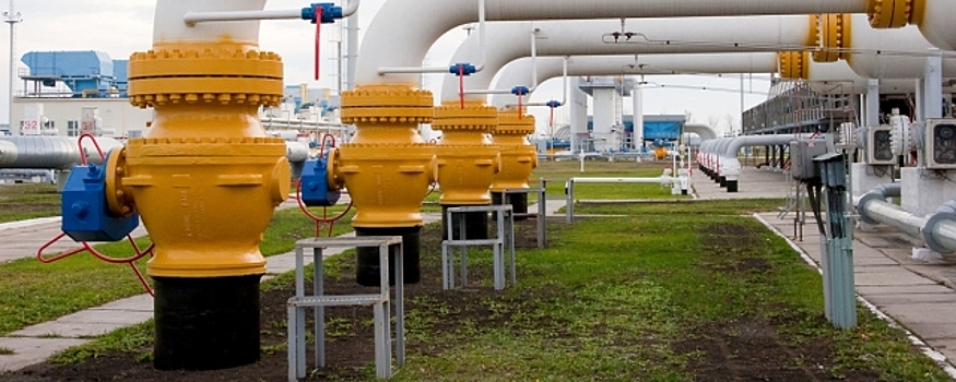 о сокращении транзита российского газа через Украину на треть