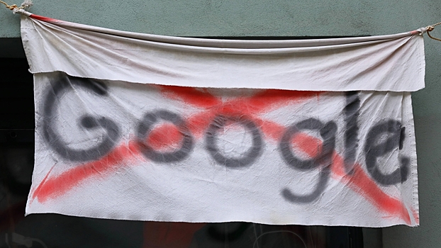 Google уволила сотрудников, устроивших забастовку из-за контракта с Израилем