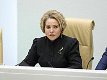 Матвиенко: Ключевая черта российской цивилизации отражается и в богатстве природы