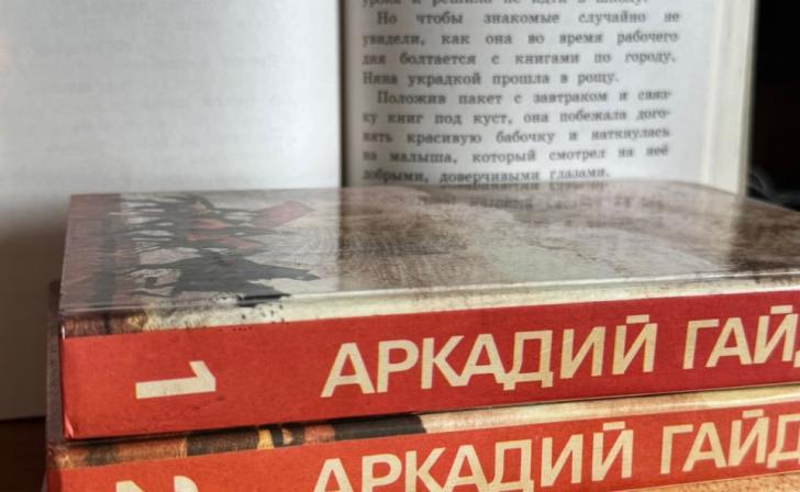 В Курске создадут памятник Аркадию Гайдару и тимуровцам