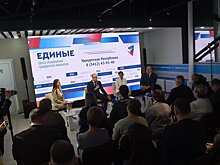 В Ижевске открыли первый в России Центр объединения гражданских инициатив «Единые»