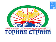 «Кавказ — суровый царь земли». В Иркутской области прошел фестиваль «Сохранение и развитие культуры Кавказа в Сибири»