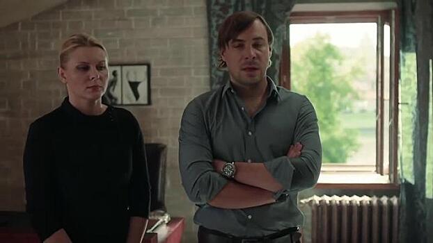 Чемпионат России по сериалам стартовал!