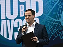 Мединский провел открытую лекцию в рамках московской "Ночи в музее"