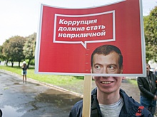 Митинг за свободу массовых акций собираются провести в Новосибирске