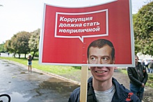 Митинг за свободу массовых акций собираются провести в Новосибирске
