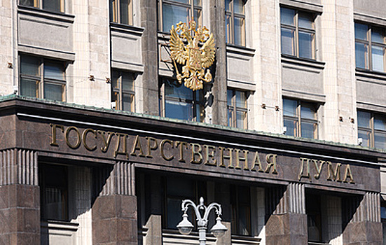 В ГД предлагают распространить выплаты за погибших военных на братьев и сестер