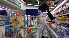 В России появится новый вид супермаркетов