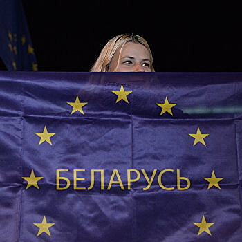 Политолог объяснил, почему в Европе не хотят, чтобы Белоруссия пошла по пути Украины