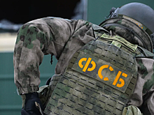 СМИ сообщили об обысках в крупном государственном предприятии