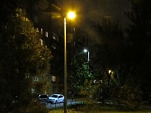 Освещение починили в одно из дворов на улице Стасовой
