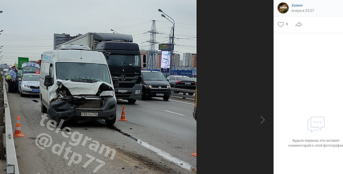 Возле Машкинского шоссе ГАЗель врезалась в легковушку
