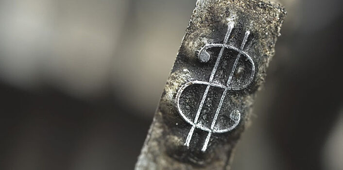 Российские компании привлекли с помощью ICO $390 млн в 2017 году