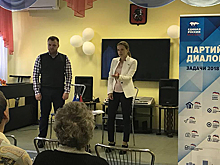 Представители «Единой России» ответили на вопросы жителей района Можайский