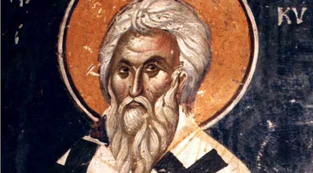 Почему в православных святцах существуют именины Иуды