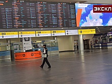 В АТОР рассказали, что делать туристам с купленными путевками в Турцию