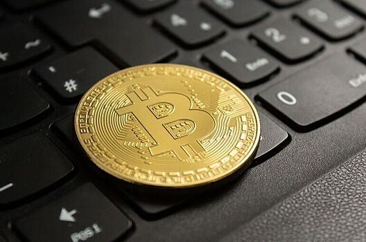 Цифровую валюту будут арестовывать и изымать в рамках уголовных дел