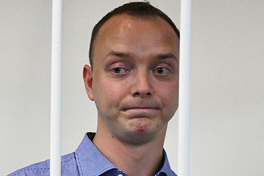 Из постановления об аресте Сафронова исключены сведения о чешской разведке