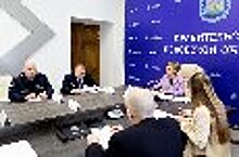 В Правительстве Псковской области состоялось совещание по вопросам пробации