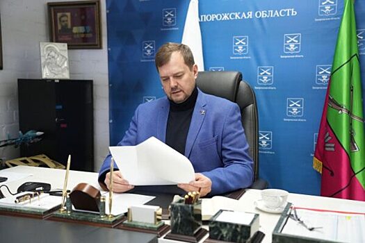 Губернатор Запорожской области поздравил с днем образования Новороссии