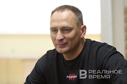 Сергей Рыжиков: "Перед переездом в Казань моя супруга думала, что Татарстан и Дагестан — схожие республики"