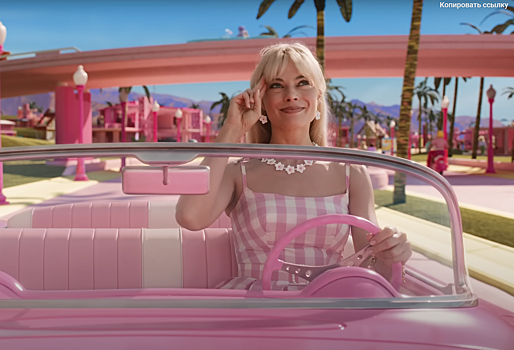 Съёмки фильма «Барби» вызвали мировую нехватку розовой краски бренда Rosco