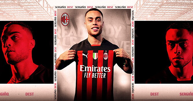 «Барселона» отдала Деста «Милану» в аренду с правом выкупа за 20 млн евро