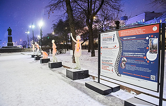 Болезнь молодых, или Жизнь с болью