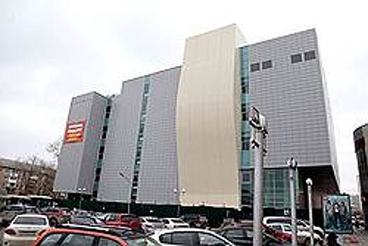 Коммерческое положение