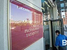 Лениногорскую компанию тульского сенатора-миллиардера "Спецстройсервис" вновь хотят обанкротить