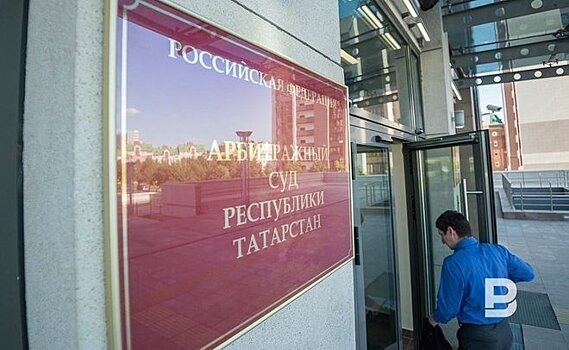 Лениногорскую компанию тульского сенатора-миллиардера "Спецстройсервис" вновь хотят обанкротить