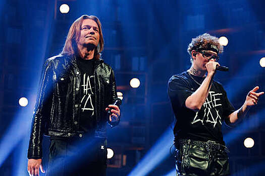 Певец Маликов заявил, что рэпер Lida — его двоюродный племянник