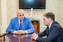 «Социальным» вице-губернатором Кузбасса назначен Алексей Цигельник