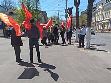 Саратовские коммунисты собрали людей на маевку, несмотря на режим самоизоляции