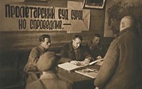 Тройки НКВД: в каких случаях они выносили оправдательные приговоры