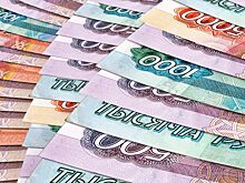 Прямая поддержка экономики РФ в 60 раз меньше немецкой
