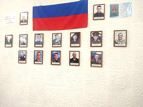 В Беляевском районе открылась выставка, посвященная погибшим на СВО бойцам