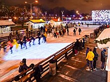 Программа зимних каникул в Парке Горького