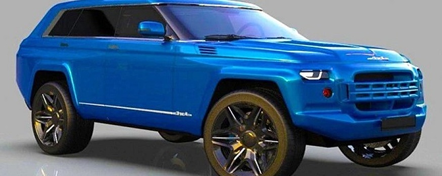 В США выпустят новый внедорожник под маркой ЗИЛ