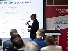 Ежегодная конференция «Бизнес-план 2019» в Краснодаре